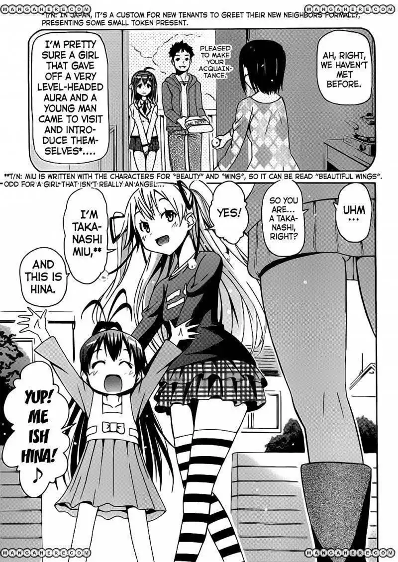 Papa No Iukoto O Kikinasai Takanashi No Hidamari Chapter 1 17